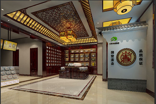 若尔盖古朴典雅的中式茶叶店大堂设计效果图